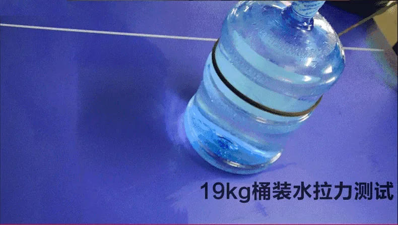 Description Picture 6 of item12M Sealing Bands Silicone Rubber Oxford Seal Strip Sliding Window Insulation Plastic Steel Screen Window Layering  Weatherstrip