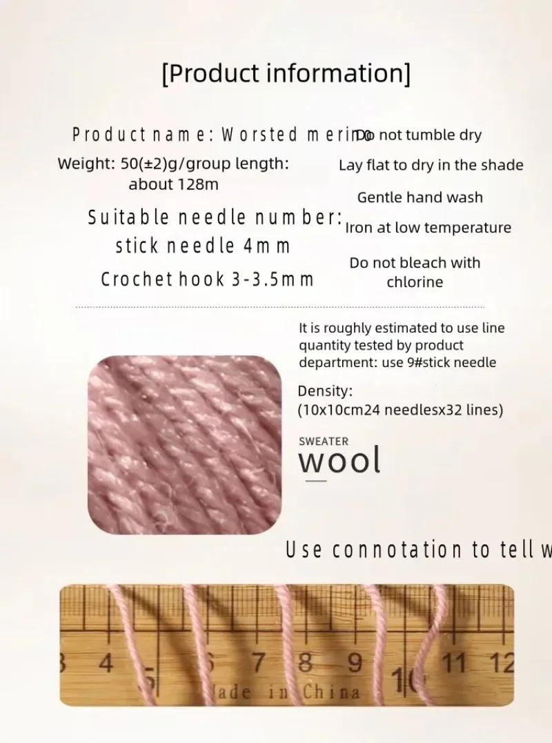 Description Picture 5 of item50g Coarse Wool Merino Yarn Ball DIY Knitting Crochet Hand Sweater Scarf Soft and Cozy