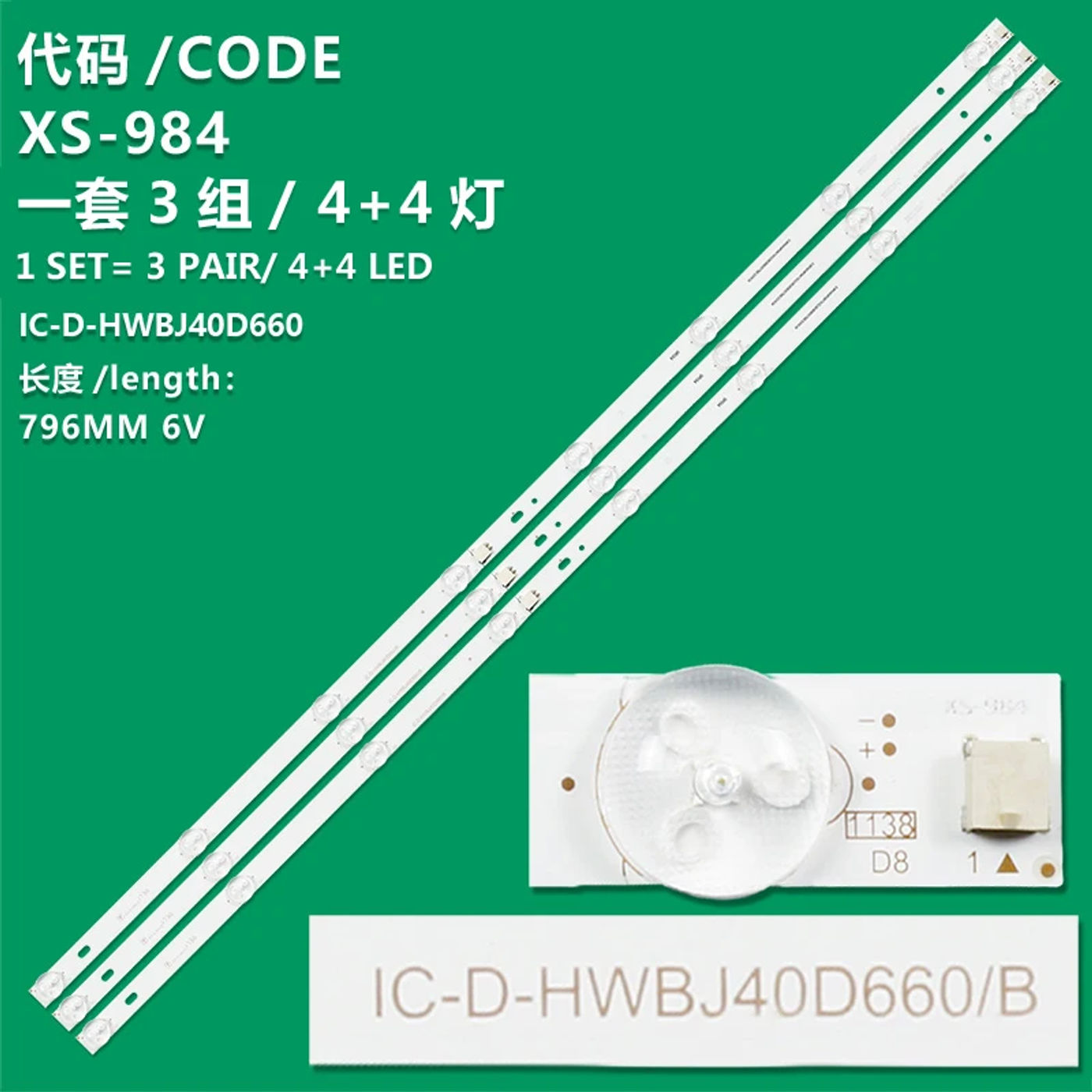 Slide 13064982db04435993d83cc511064796