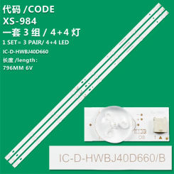 KIT 3 BARRAMENTOS LED TV TC-40D400B TC-40FS600B