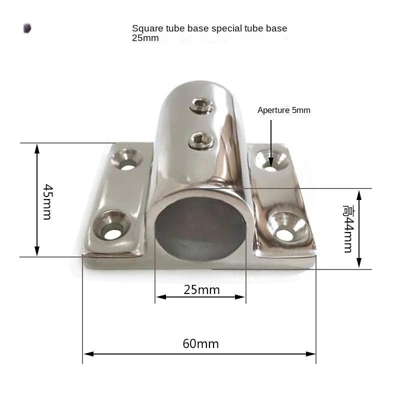 Description Picture 4 of itemMarine Sunshade Umbrella 316 Stainless Steel Pipe Seat Accessories Yacht Yacht Sailing Room S Car Railing Base Square Tube Seat