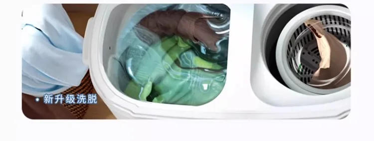 Description Picture 5 of item220V German VCJ Twin Tub Mini Semi Automatic Washing Machine with Spin Dryer for Home Use AD