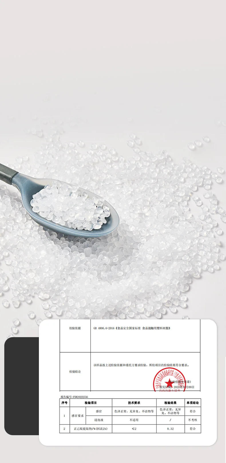 Description Picture 4 of itemNaturehike Outdoor Camping Picnic Barbecue Kitchen Portable Seasoning Jar Set Cookware Can Bottles