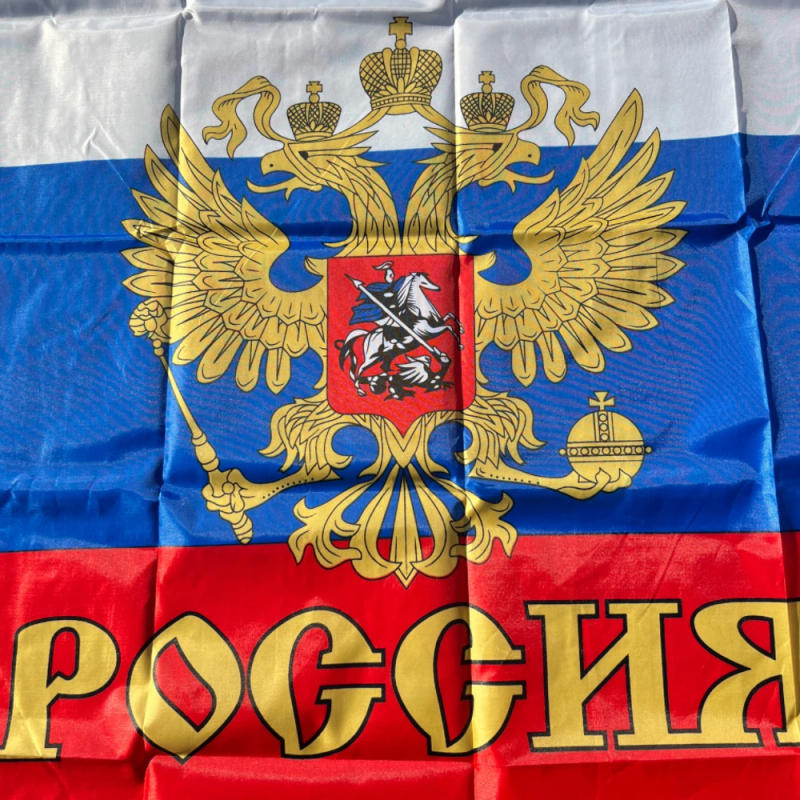 Description Picture 5 of itemRussia flag 90x150cm Hanging polyester Russian Presidential flag Russian flag festive sports decoration
