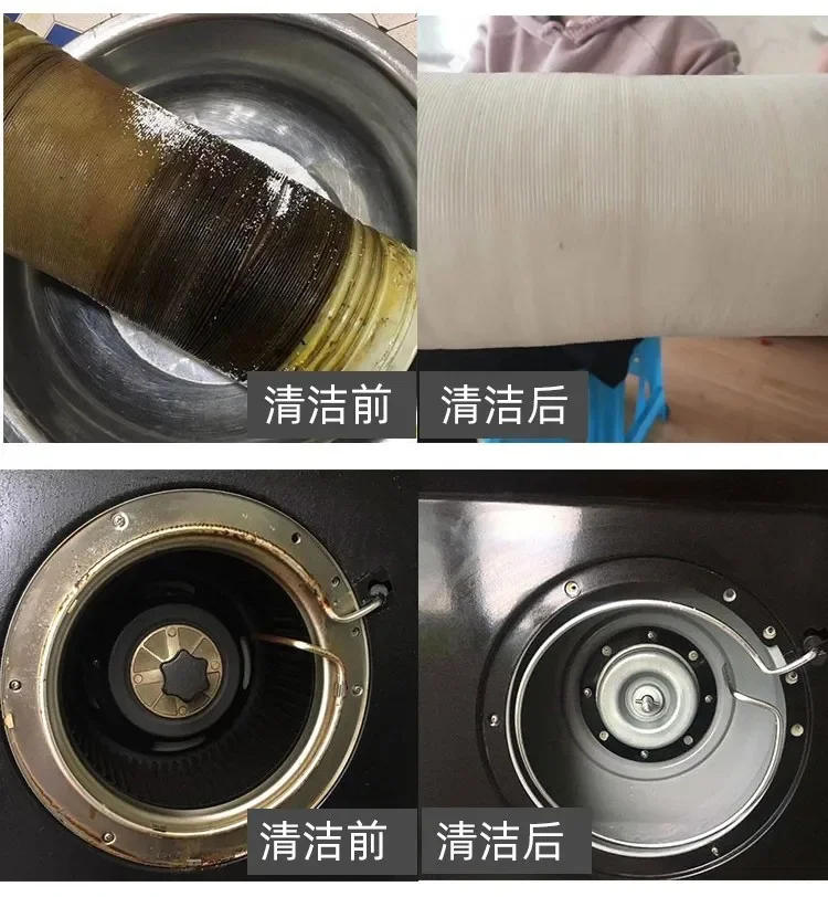 Description Picture 6 of itemSteam car washing machine spray gun steam cleaning range hood high-temperature and high-pressure spray gun thermal sprayer 220V