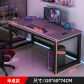 A 120x60x74cm