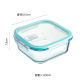 Square1200ml