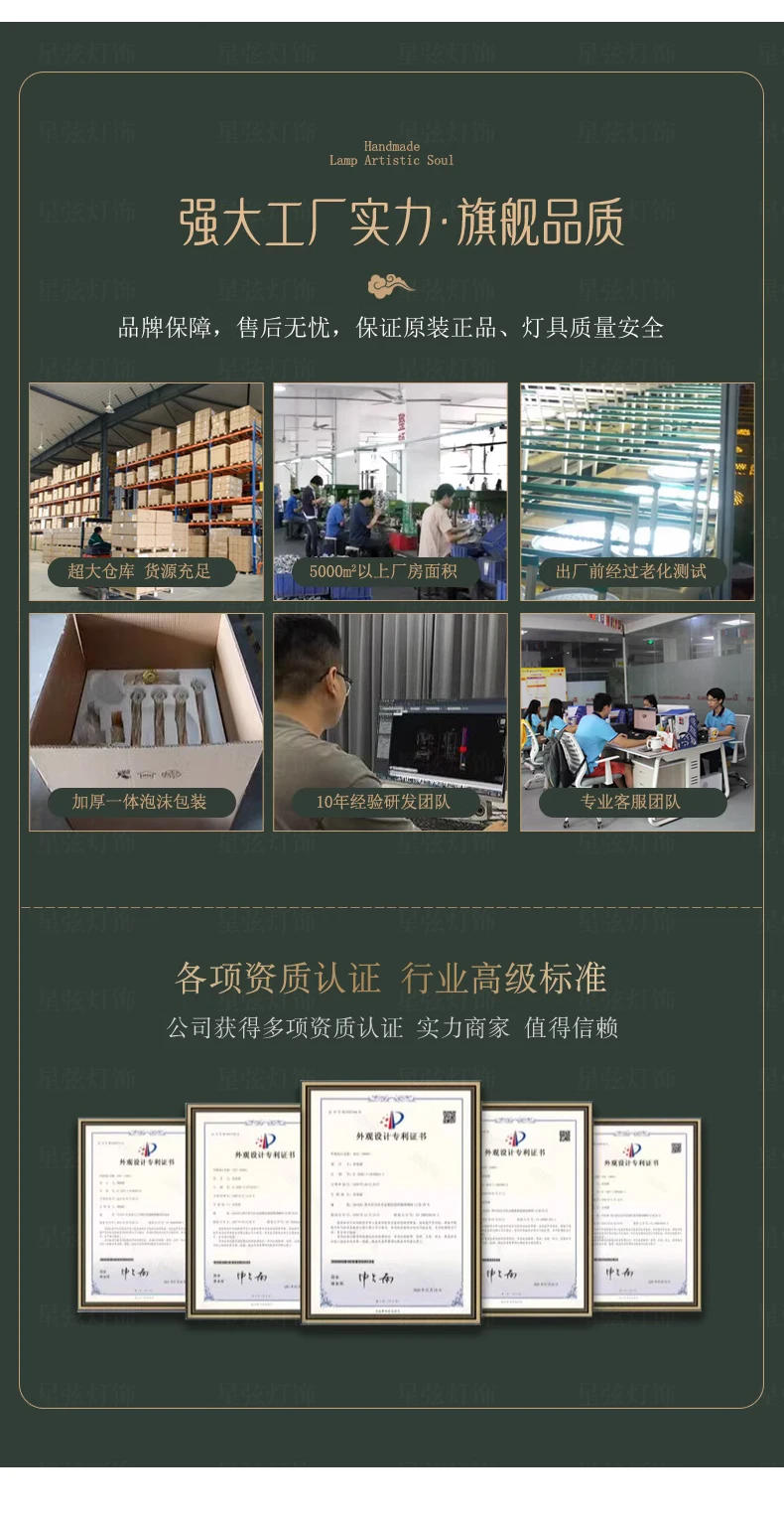 Description Picture 3 of itemJapanese Wabi-sabi Solid Wood Table Lamp LED Shell Shaped Glass Lampshade Study Reading Light Bedroom Home Decoration Luminaries