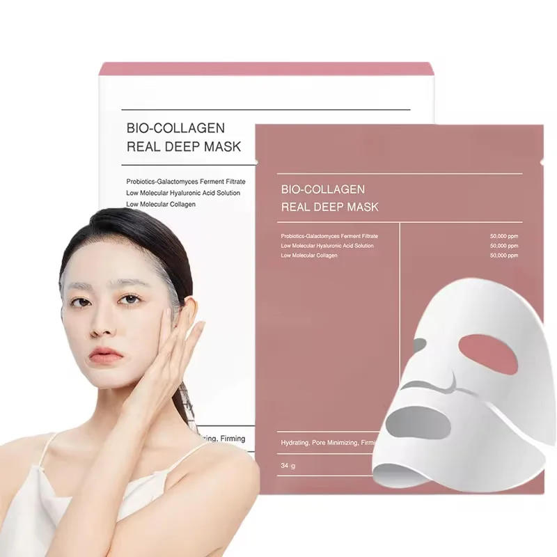 Description Picture 2 of item4Pcs/Box Absorbable Bio-Collagen Real Deep Mask Night Moisturizing Mask Firming Wrinkle Remover Fade Fine Lines Skin Care