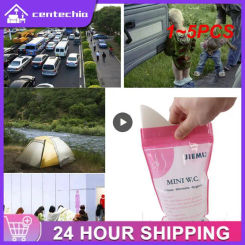 1~5PCS 700ml Emergency Portable Car Urine Bag Vomit Bags Mini Mobile Toilets Handy Unisex Disposable Urinal Toilet Bag