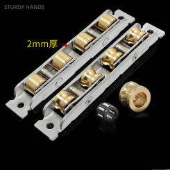 2pcs Stainless Steel Window Pulley Slot Wheels Silent Copper U Groove Track Door Roller Casters Sliding Window Hardware Fitting