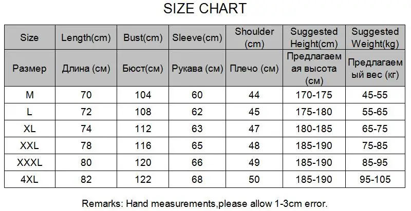 Description Picture 2 of itemMen Fishing Shirts Men Light Quick-dry UPF40+ Hiking Shirt Working Wear Shirt Camisa Outdoor UV Shirts Fishing Shirt Plus Size