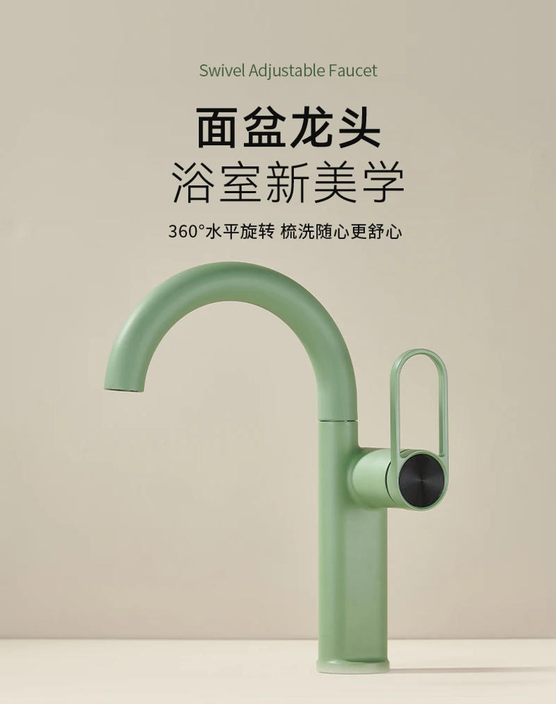 Description Picture 2 of itemsingle handle bathroom green Faucet hot and cold Basin Faucet Hot and Cold bathroom Mixer, Mop Taps,deck Mounted(low version)