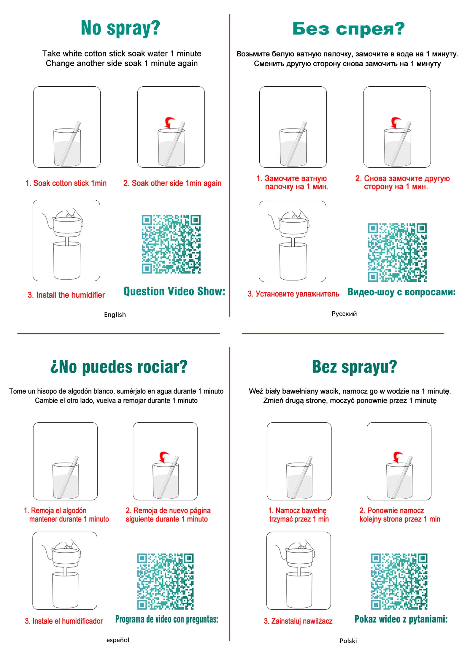 Description Picture 3 of item300ML  Air Humidifier Cute Cat Ultra-Silent USB Office Household Bedroom Car Aromatherapy Air Purifier with Led Cool Mist Spray