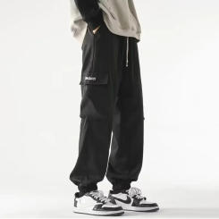 Versatile casual pants for men, loose fitting straight leg casual pants for 2024 trendy men, leggings for men, versatile Insta