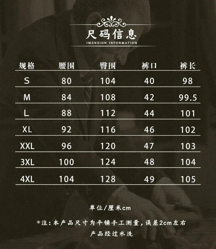 Description Picture 4 of itemAmei Khaki Style Vintage Cotton Khaki Corduroy Cargo Wide Leg Pants Day Loose Tapered Foot Pants