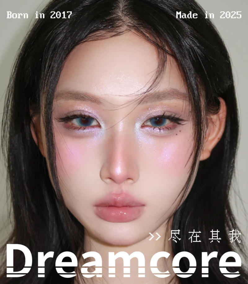 Description Picture 4 of itemLEEMEMBER Eyeshadow High Gloss Satin Powder Glitter Shimmer Metallic Punk Fine Flash Multi-use Longlasting Eye Makeup 6g