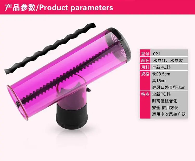 Fantastic Hair Curling Tube