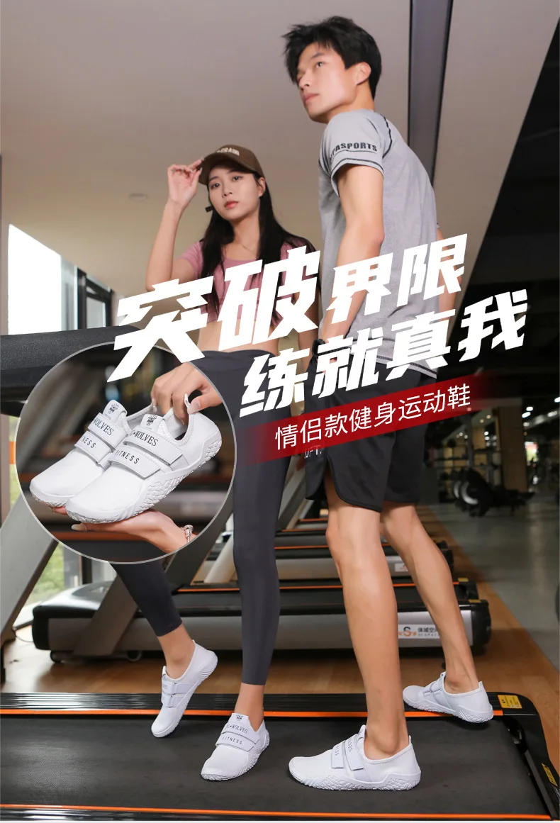 Description Picture 6 of itemDeadlift Shoes Weight Lifting Shoes for Men Women Weightlifting Squat Shoes Fitness Cross-Trainer Barefoot Gym Training Sneakers