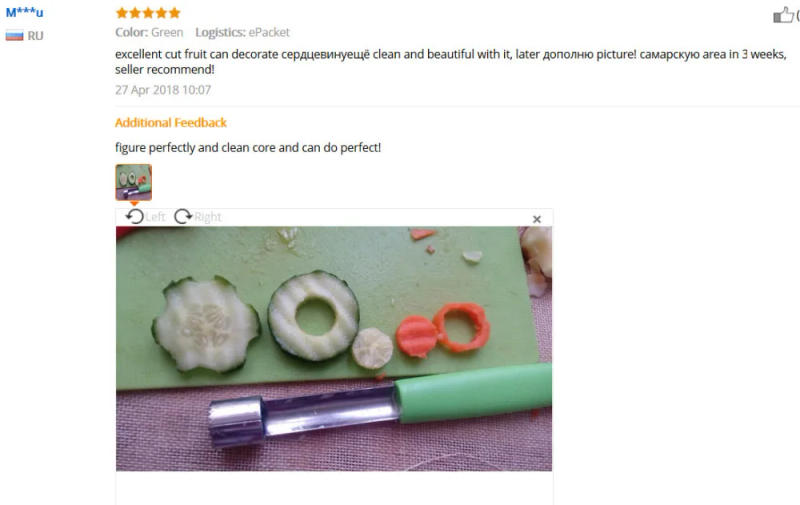 Description Picture 2 of itemStainless Steel Fruit Core Seed Remover Apple Corer Seeder Kitchen Gadgets Tools Kitchen Accessories Cooking Tools 2023 New