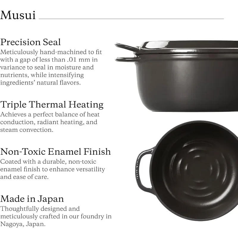 Description Picture 5 of itemVermicular Musui–Kamado (RICEPOT) | Cast Iron Induction Cooker  Precision Multicooker | Japanese Rice Cooker  Slow Cooker