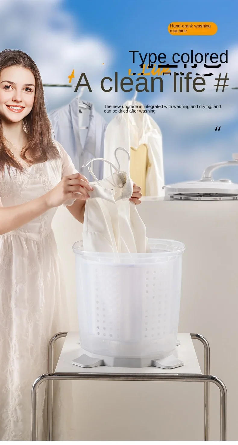 Description Picture 2 of itemHand-crank washing machine, manual dehydrator, small winter fitness laundry, portable and electricity-free