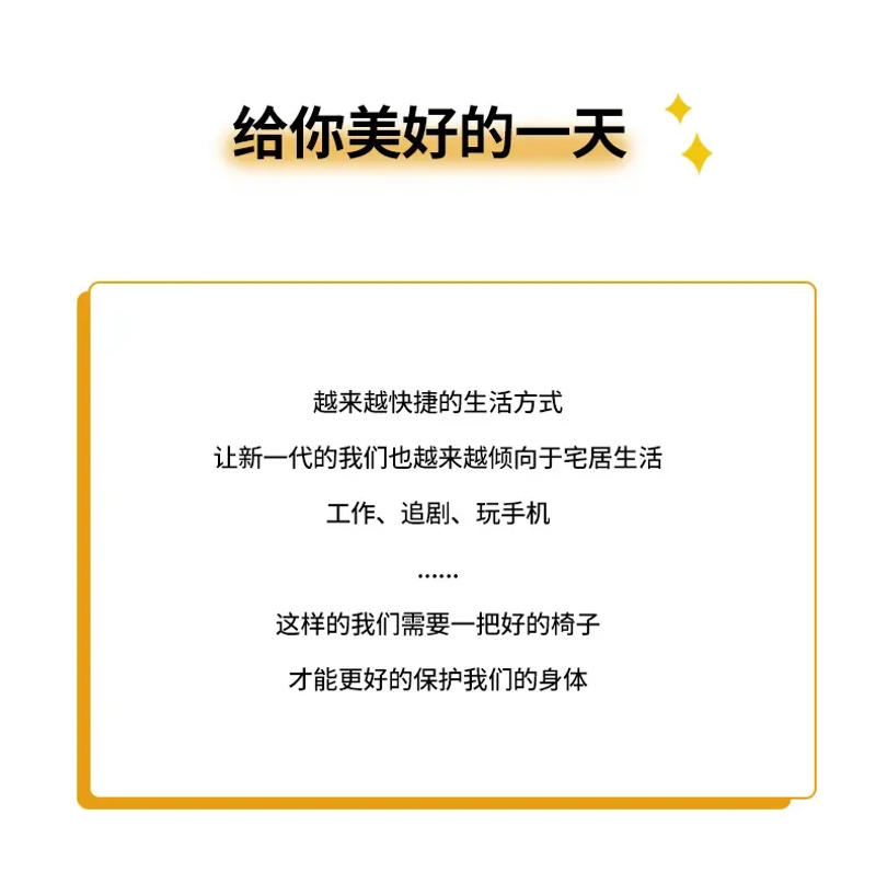 Description Picture 3 of itemSwivel Pink Make Up Computer Chair Wheels Desk Chair Individual Armchair Student Dormitory Silla Gamer Apartment Furniture