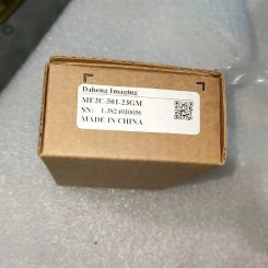 ME2C-501-23GM   brand new  1 pcs price