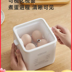 220V Automatic Egg Boiler and Steamer with Multiple Functions and Timers for Home use