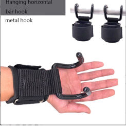 Lifting hook Power hook wrist strap non-slip hard pull hook Pull-up hand strap Grip wrist strap