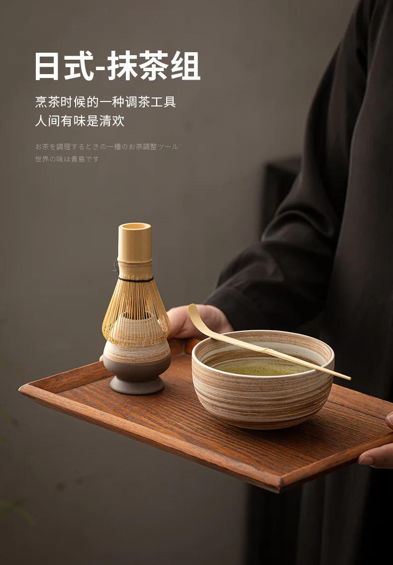 Description Picture 2 of item4PCS Japanese Matcha DIY Tea-Making Tools Bamboo Matcha Whisk Scoop Bowl Tea Whisk Brush Suits Ceremony Accessories