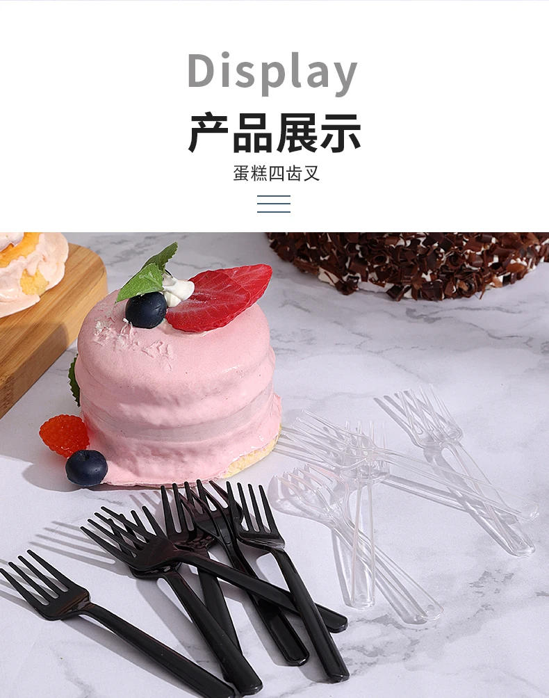 Description Picture 5 of item100Pcs/pack Long Handle Fork Reusable Plastic Disposable Forks Party Picnic Pack Tableware Thickening Fine Food Knife