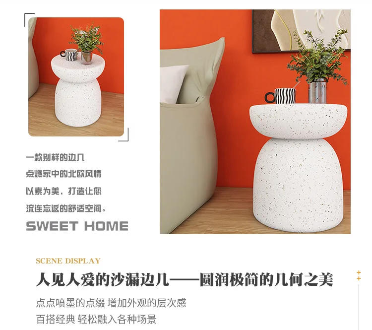 Description Picture 4 of itemNordic Creative Living Room Sofa Side Bedroom European Bedside Table Indoor Furniture Floor-Standing Ornaments