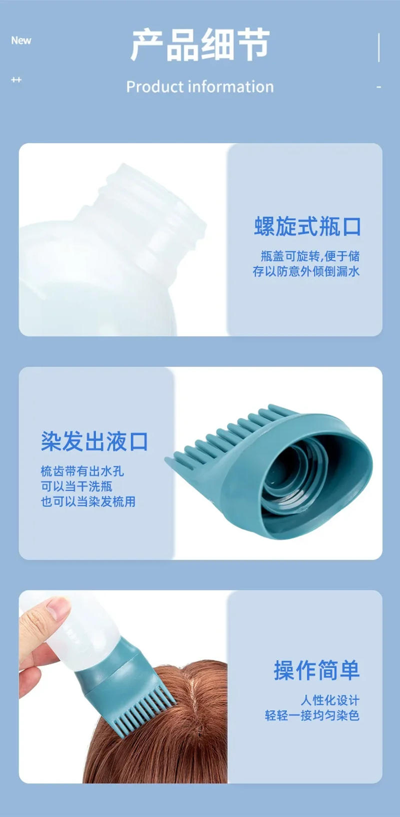 Description Picture 5 of itemSdatter Applicator Bottles Portable Scalp Applicator Liquid Comb Hair Roots Massage Medicine Comb Hair for Hair Growth Serum Oil