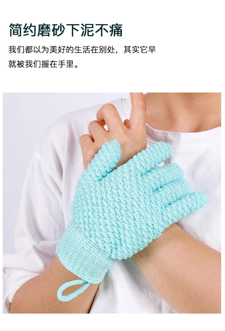 Description Picture 2 of item욕실용품 1pcsCleaning Bath Glove Shower Scrub Body Massage SPA Foam Rubbing Mud Peeling Exfoliating Five-Finger Bathroom Accessories