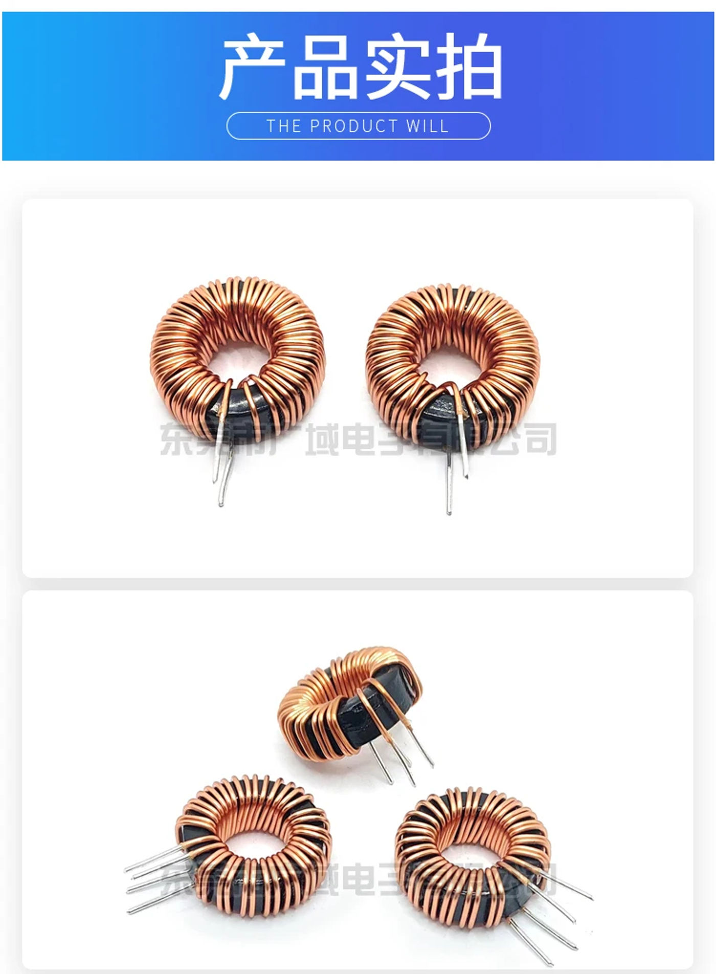 head_title lazy