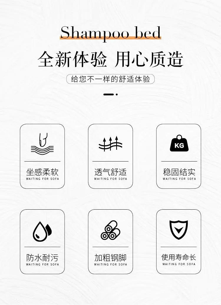 Description Picture 3 of itemProfessional Hairdressing Chair Washbasin Hair Therapy Shampoo Bed Washing Mobile Basin Shower Reclining Salon Stuhl Barber Wash