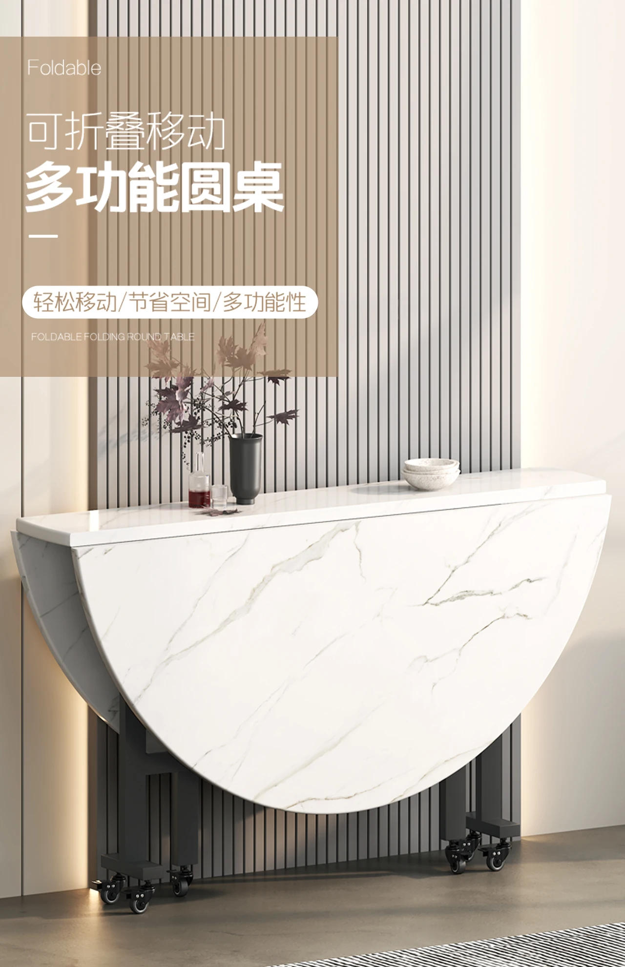 Description Picture 2 of itemFoldable table dining table household small apartment round eating simple rental room 10 people folding large round