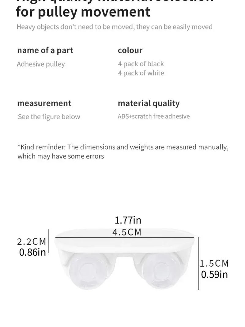 Description Picture 4 of item4pcs Sticky Swivel Pulleys Swivel Wheels for The Bottoms of Storage Boxes Organizers and Bins Universal Silent No Scratches
