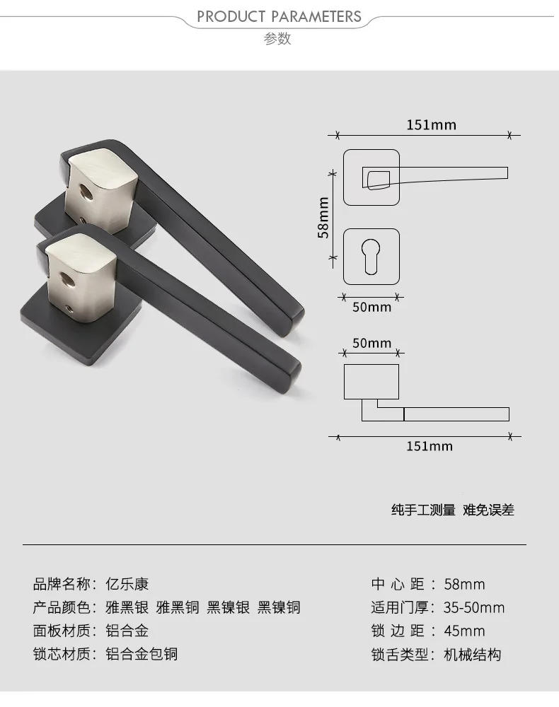 Description Picture 5 of itemHandle Lock Split Type Indoor Door Handle 58 Silent Copper Reverse Fork Lock Body Bedroom Wooden Door Aluminum Alloy Door Lock