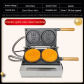 Coin Cake Machine