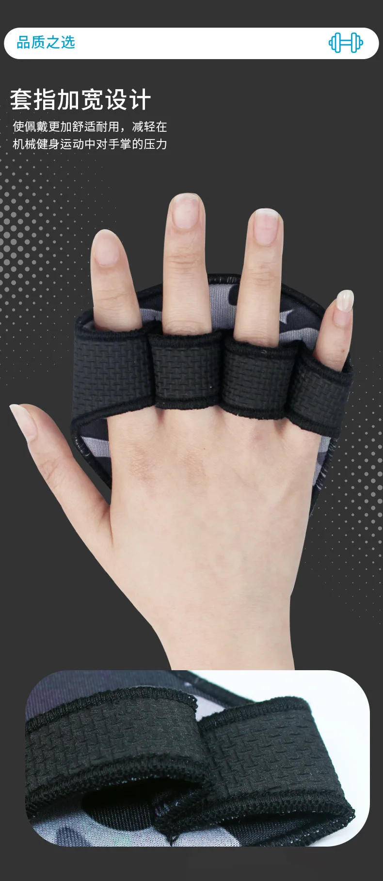 Description Picture 3 of itemHand Palm Protector Gym Fitness Gloves Half Finger Lifting Palm Dumbbell Grips Pads Weightlifting Training Glove Gym Workout