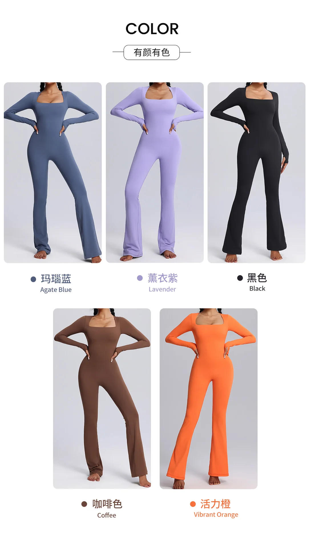 Description Picture 3 of itemOne-piece Yoga Suit Long Sleeved Women's Sportswear Gym Breathable Jumpsuits Workout High-intensity Fitness Skin-tight Garment