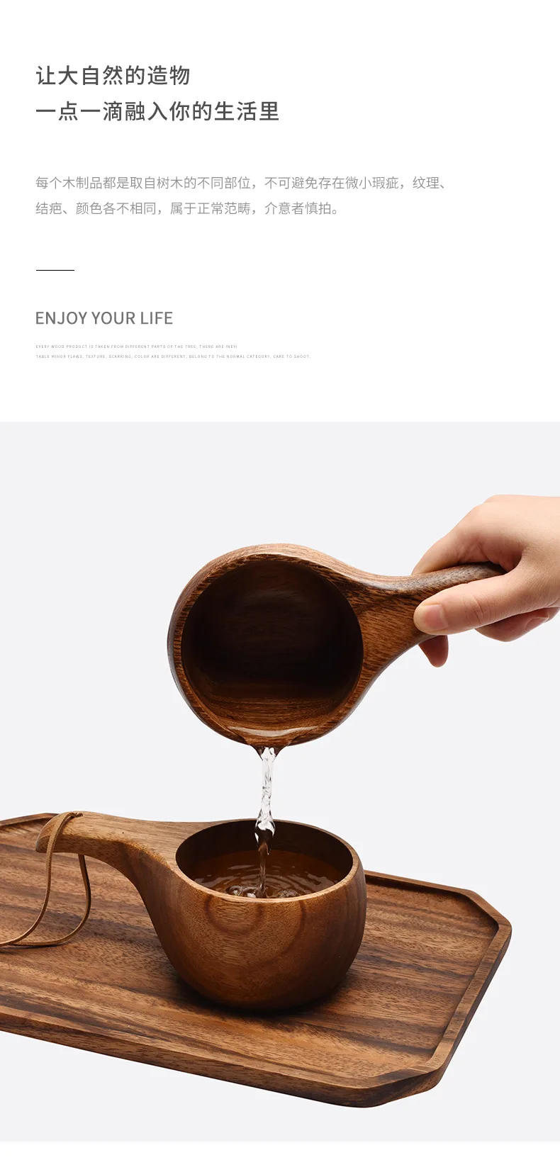 Description Picture 6 of itemHandmade Wooden Milk Cup Acacia Wood Coffee Mugs Tasse with Carrying Rope Handle Camping Drinkware Cups Artifact Kitchen Tools