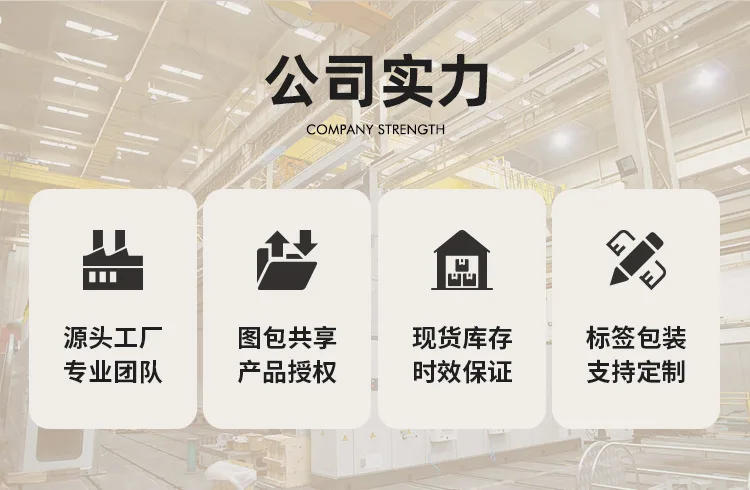 Description Picture 2 of itemCoffee Pod Holder Stand Rack For Display Nespresso Capsules Plating Black/Silvery Metal Holders Rotatable Racks High Quality