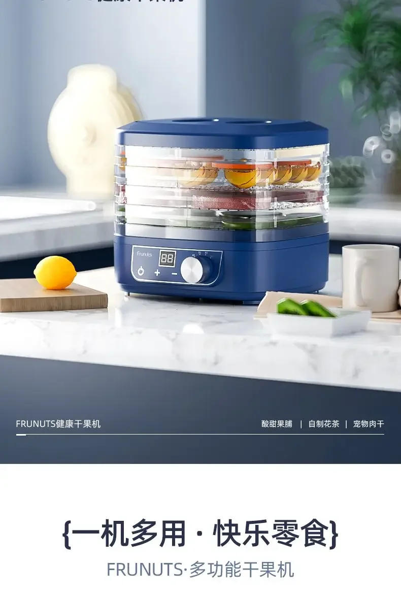 Description Picture 4 of itemDried fruit machine food dryer fruit and vegetable pet meat food dryer small household food dehydrator dryer machine beef jerky