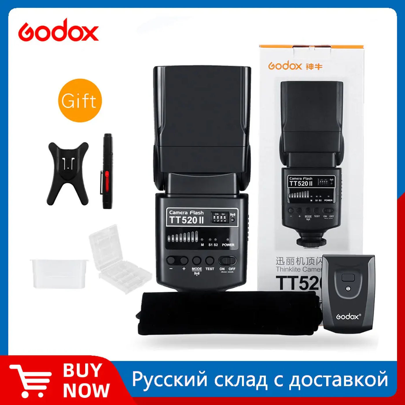 Slide 87f3c97152a6489b8f09036555b72368
