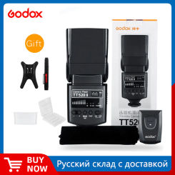 Godox TT520 II Flash TT520II with Build-in 433MHz Wireless Signal + Flash Trigger for Canon Nikon Pentax Olympus DSLR Cameras