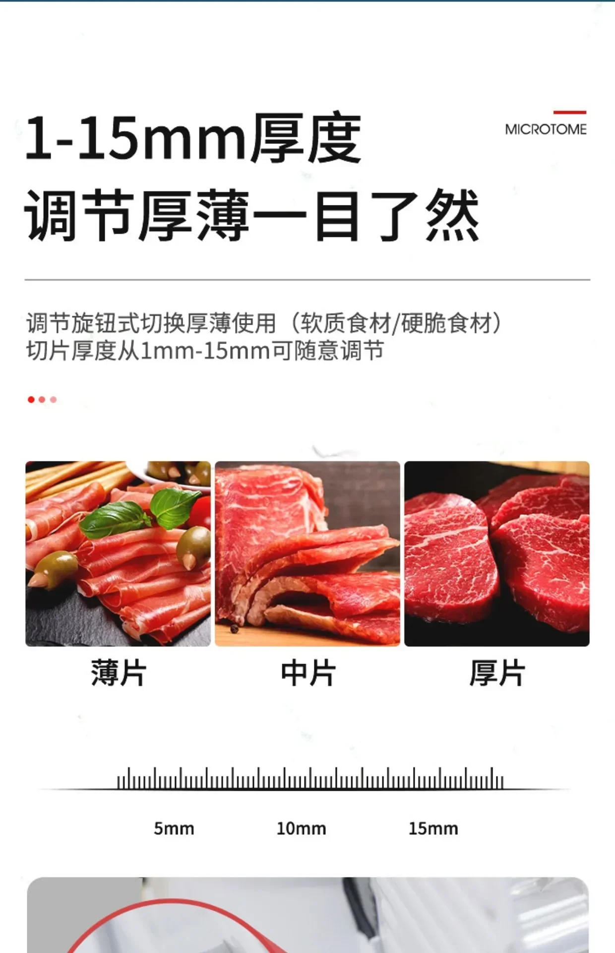 Description Picture 5 of item220VMeat Slicer for Home Use - Electric Mini Lamb Roll Cutting Machine Suitable for Frozen Meat Cutting Beef Cutting and AL