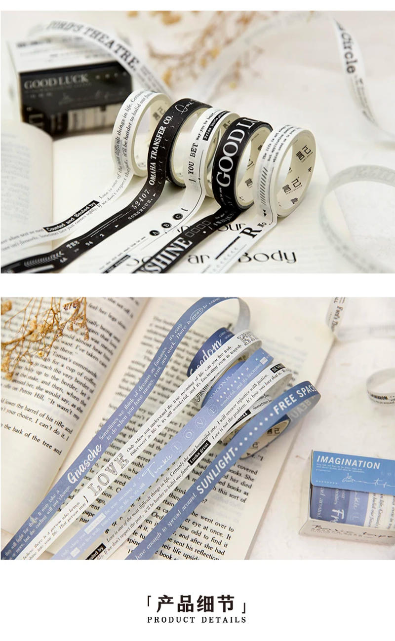 Description Picture 6 of item5 roll/Set Vintage Washi tape Ruler texture Decorative Masking tape Stickers handmade DIY Diary Album Scrapbooking Material